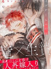 年代重生逆袭短剧《重生一九九八》免费在线观看