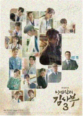 都市逆袭短剧《赘婿的隐藏身份》免费在线观看全集